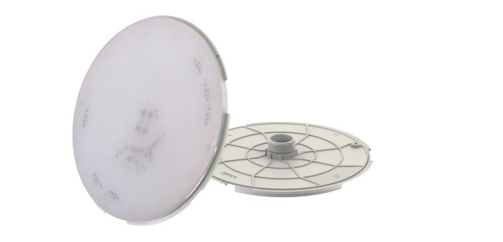 Лампа светодиодная LED ADAGIO, белая, для 60Вт/12В, D170мм